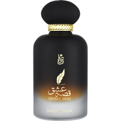 Murjan Qessat Ishq