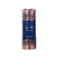 Niche Emarati Al Jawhara