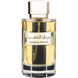Al Wataniah Bareeq Al Dhahab