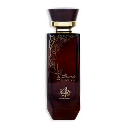 Al Wataniah Sendian