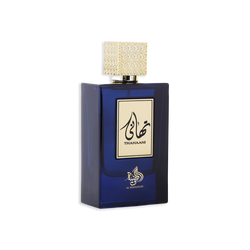 Al Wataniah Thahaani