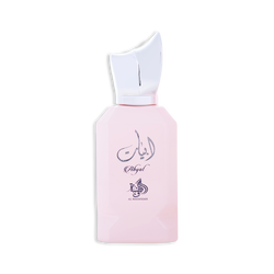 Al Wataniah Abyat