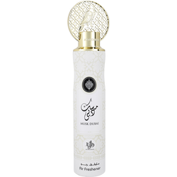 Al Wataniah Ser Al Musk