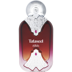 Nabeel Tafaseel