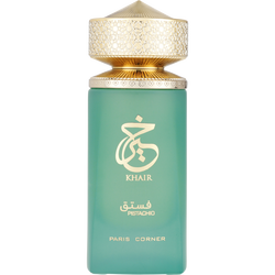 Paris Corner Khair Pistachio