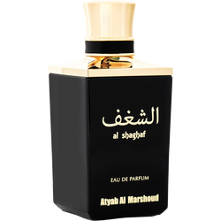 Atyab Al Marshoud Al Shaghaf Black
