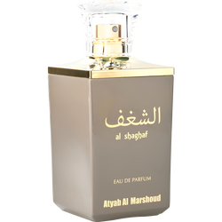 Atyab Al Marshoud Al Shaghaf Grey