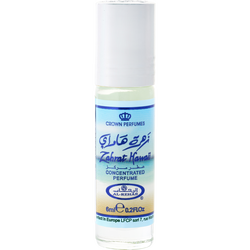 Al Rehab Zahrat Hawaii