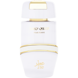 Jo Milano  Saudi Queen