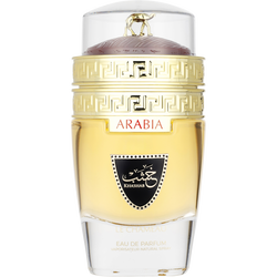 Le Chameau Arabia Khashab