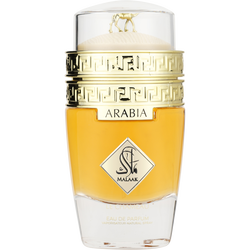 Le Chameau Arabia Malak