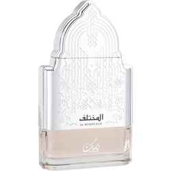 Nusuk Al Mukhtalif