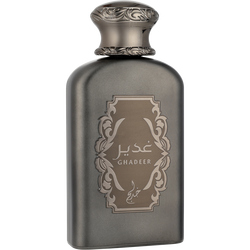 Khadlaj Ghadeer Silver