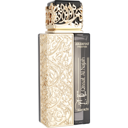 Arabiyat Prestige Qissat Al Najah Kiamichi