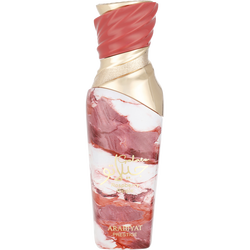 Arabiyat Prestige Gelato Raspberry Ripple