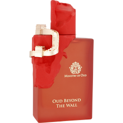Ministry Of Oud Oud Beyond The Wall