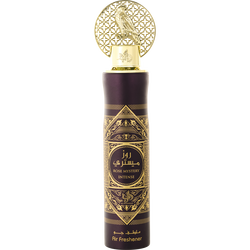 Al Wataniah Rose Mystery Intense