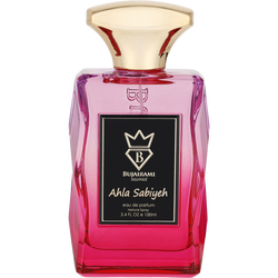 Bujairami Ahla Sabiyeh