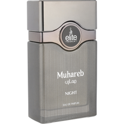 Risala Elite Muhareb Night