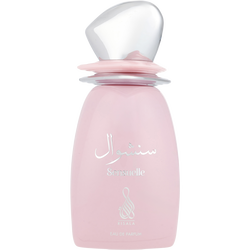 Risala Sensuelle