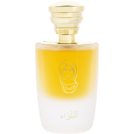 Masque Milano Masque Petra Eau de parfum spray 3.4 oz for unisex