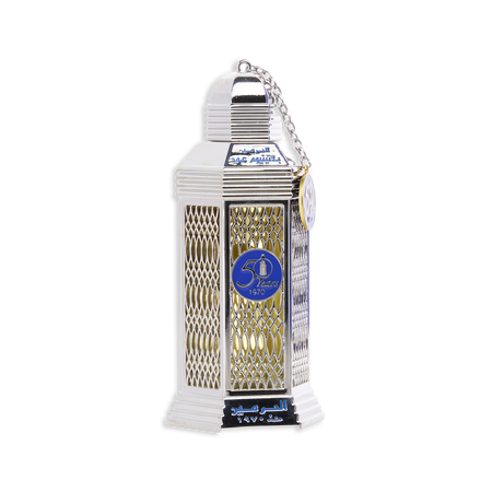Al Haramain 50 Years Platinum Oud Eau de parfum spray 3.3 oz for unisex