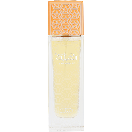Nabeel Eau de parfum spray 1.7 oz for unisex