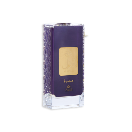 Zakat Al Awwal Eau de parfum CONCENTRATE spray 3.4 oz (PURPLE EDITION) for unisex