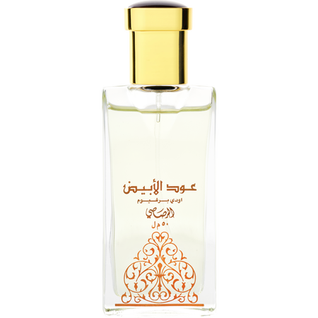 Rasasi Oudh Al Abiyad Eau de parfum spray 1.7 oz for unisex