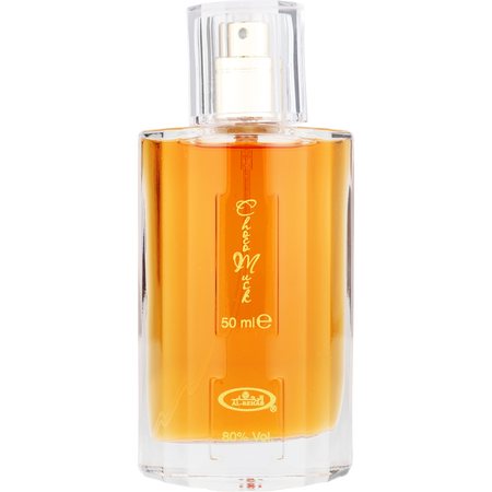 Al Rehab Choco Musk Eau de parfum spray 1.65 oz for unisex
