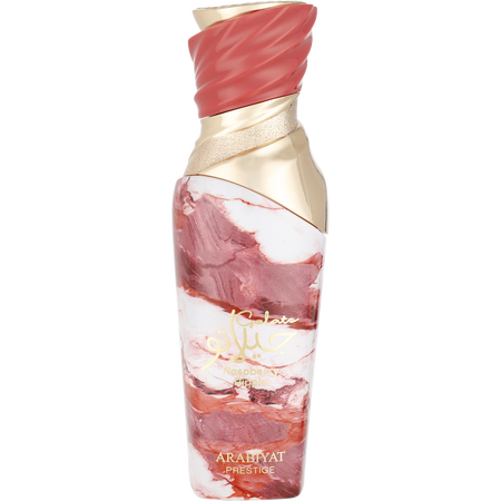 Arabiyat Prestige Gelato Raspberry Ripple Eau de parfum spray 3.4 oz for women
