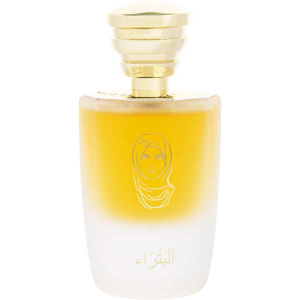 Masque Petra by Masque Milano, Eau De Parfum Spray 3.4 oz, image 2 of 2