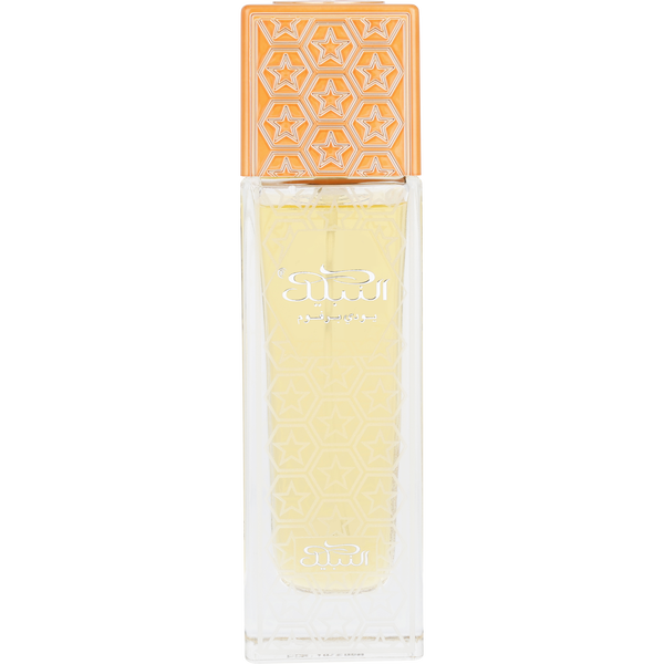 Nabeel by Nabeel, Eau De Parfum Spray 1.7 oz, image 2 of 2