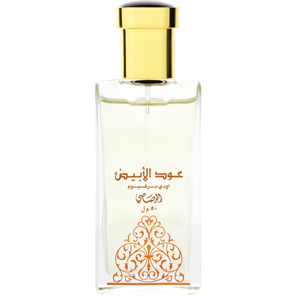 Rasasi Oudh Al Abiyad by Rasasi, Eau De Parfum Spray 1.7 oz, image 2 of 2