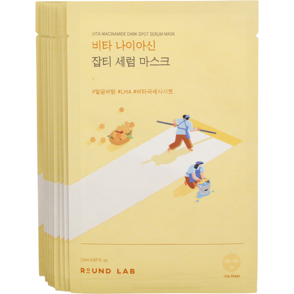 Round Lab by Round Lab, Vita Niacinamide Dark Spot Serum Mask 10x20ml/0.9oz