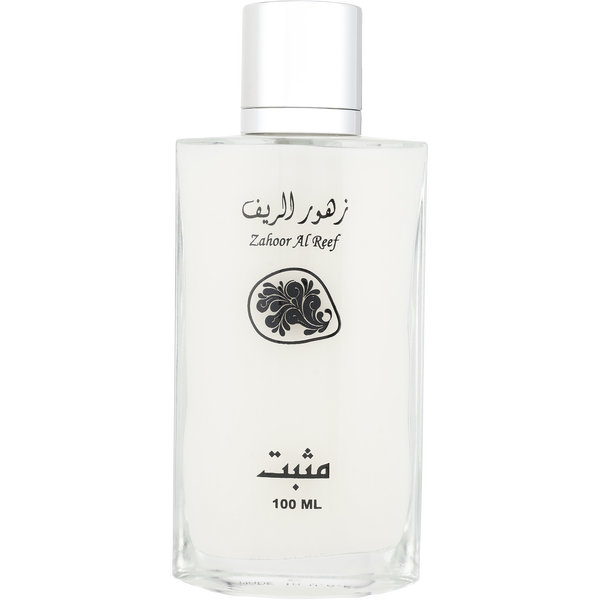 Ard Al Zaafaran Zahoor Al Reef by Ard Al Zaafaran, Eau De Milky 3.4 oz, image 2 of 2