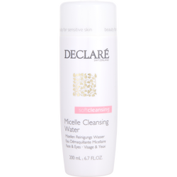 Declare