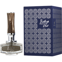 Afnan Mirsaal Of Trust