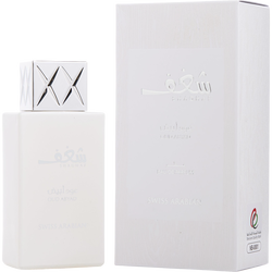 Shaghaf Oud Abyad