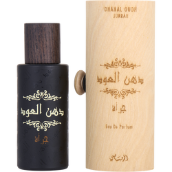Rasasi Dhanal Oudh Jurrah