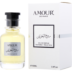 Amour De Paris Spirit Of Bahrain
