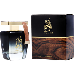 Al Haramain Areej Al Oud