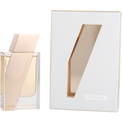 Rasasi Attar Al Boruzz Jazeebiyat Musk Tabriz