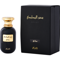 Rasasi Somow Al Maali