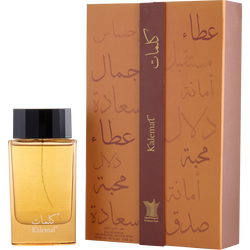Arabian Oud Kalemat