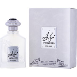 Asdaaf Musk Code