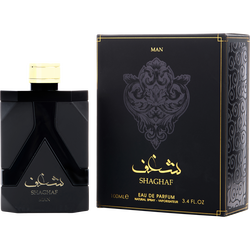 Asdaaf Shaghaf Man