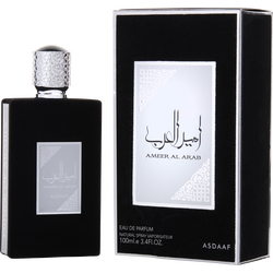 Asdaaf Ameer Al Arab