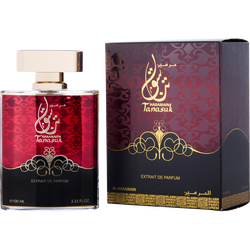 Al Haramain Tanasuk