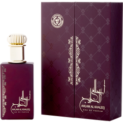 Ard Al Zaafaran Ahlam Al Khaleej
